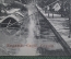Открытка старинная "Голландский канал Негомбо, Цейлон". Negambo Canal, Ceulon. Шри-Ланка. #O4