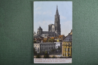 Открытка старинная "Город Страсбург". Цветная. Strassburg. Франция. #O4