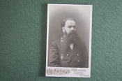 Фотография старинная кабинет - портрет 
