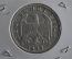 Монета 1 марка рейхсмарка 1925 года. J. Серебро. Рейх. Германия. aUNC.