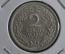Монета 2 марки рейхсмарки 1926 года. D. Серебро. Рейх. Германия. aUNC.