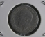 Набор монет 50 пара - 1 - 2 динара 1925 года. Югославия.