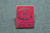 Знак, значок Знак, значок