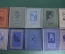 Серия книг (10 штук). Библиотека приключений. Купер, Майн Рид, Конан-Дойл и др. 1940-1950-е годы.