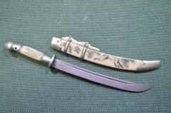 Сабля Дао, миниатюра. Нож для вскрытия конвертов. Металл, клеймо, резьба. Китай, 1950-е годы. #2