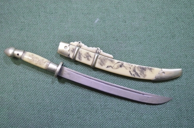 Сабля Дао, миниатюра. Нож для вскрытия конвертов. Металл, клеймо, резьба. Китай, 1950-е годы. #2