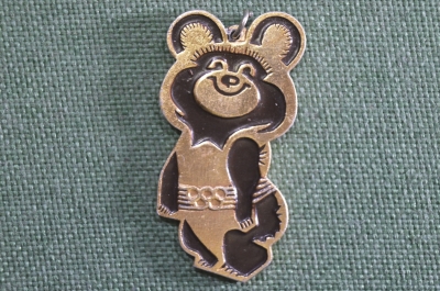 Значок пришивной (подвесной), брелок "Мишка олимпийский", коричневый. Олимпиада 1980, Москва