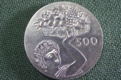 Монета 500 милс милей милсов 1970 года. Серебро. Кипр. Редкая.