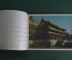 Открытки, буклет "Ихэюань". Набор отрывных открыток. Издано в КНР. Пекин, Китай, 1958 год.
