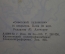 Открытки "Три Толстяка" (набор, 16 шт). Сказка. Художник Владимирский. 1963 год, СССР