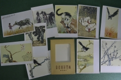 Открытки "Китайское искусство, картины, Сюй Бей-Хун" (набор, 10 штук). Китай, 1953 год #O6