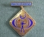 Знак, значок "Чемпионат мира спортивная акробатика 1974 Руководитель". ЛМД. Тяж. металл. СССР.