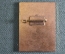 Знак, значок "Чемпионат Европы по Выездке 1975 Киев Пресса". ЛМД. Конь. Лошадь. Скачки. СССР.