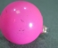 Елочная игрушка, украшение новогоднее "Шар розовый с лягушонком". 5,7 см. 