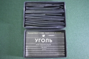 Уголь рисовальный художественный для рисования. Набор в коробке. Новый. Подольск. СССР. #X4
