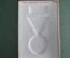 Коробка для медали награды с планкой. Венгрия периода СССР.