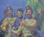 Плакат "Высадка революционного отряда Христо Ботева на болгарскую землю 17 мая 1986 года ". Болгария