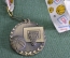 Медаль спортивная "1-е место, Чемпионат по баскетболу, Москва". 1999 год.
