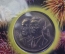 Монета 20 бат 1995 года. 80 лет Министерству по налогам и сборам. Блистер. Таиланд.