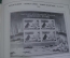 Иллюстрированный альбом для почтовых марок СССР "Schaubek 1945 - 1959". Германия.
