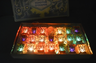 Гирлянда елочная электрическая "Золотой Фонарик", электрогирлянда новогодняя. СССР. Рабочая.