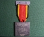 Стрелковая медаль, посвященная соревнованиям в Гларусе, Швейцария, 1997г.