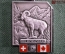 Медаль стрелкового международного состязания между Швейцарией и Канадой 2000 года. Горный баран.