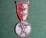 Медаль "Двухдневный марш", Швейцария