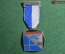 Медаль, 100 лет стрелковому обществу "Erlenbacher Schützengesellschaft", Швейцария, 1969 год. Чайка.