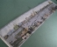 Шелкография, картина на ткани "Вид на реку и город Нанкин". Китай, середина XX века. Шелк.