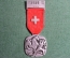 Медаль стрелковых состязаний, посвященная Битве при Санкт-Якобе на Бирсе, Швейцария, 1971 год. SSV