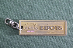Брелок металлический "Экспо, Expo 85". 1985 год.