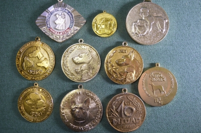 Медали собачьи (10 штук). Выставка, жетон. МГОЛС, БЗС, Победитель.