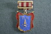 Знак, значок 