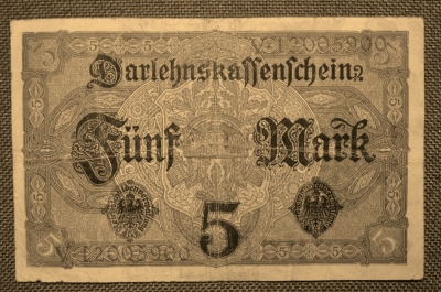 5 марок, Германия, 1917 года 