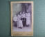 Фотография старинная, кабинетная "Женщина с детьми", с паспарту. Фотограф Платонов.