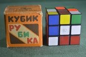 Игрушка игра 