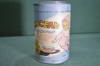 Банка "Кисель молочный ребенок мишка". Детское питание. СССР. 1961 год.
