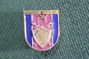 Знак значок 