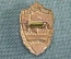 Знак значок "Новгород 1100 лет". Тяжелый металл, горячая эмаль. ЛМД. СССР.
