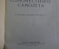 Книга "Вождение одноместного самолета". Бабай. Авиация. Военное издательство МО. СССР. 1956 г. #K25