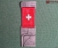 Стрелковая медаль, посвященная соревнованиям в Вольфеншиссене, Швейцария, 1984г.#2