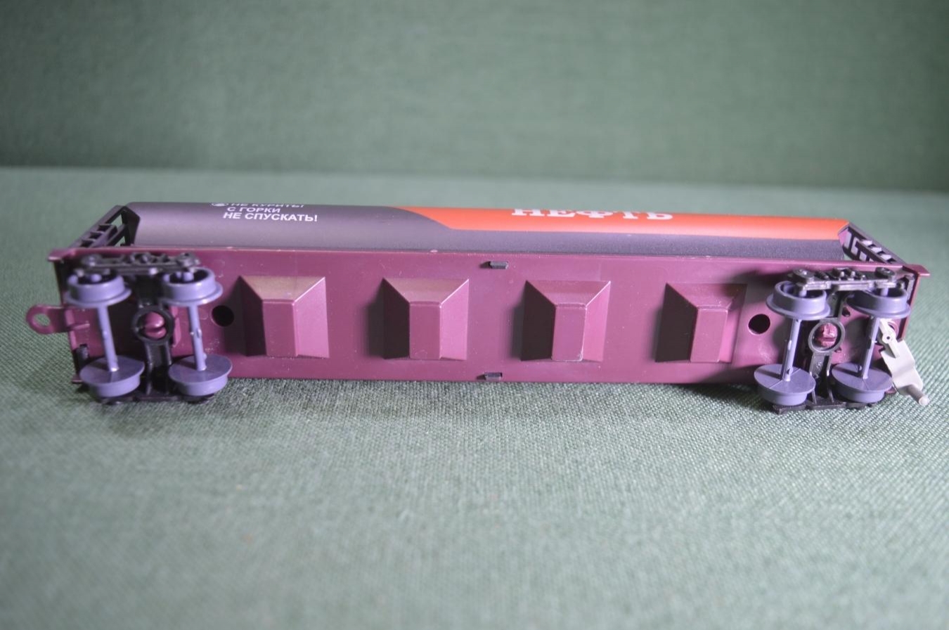 Купить Игрушка габаритная "Вагон - цистерна Нефть". Железная дорога ...