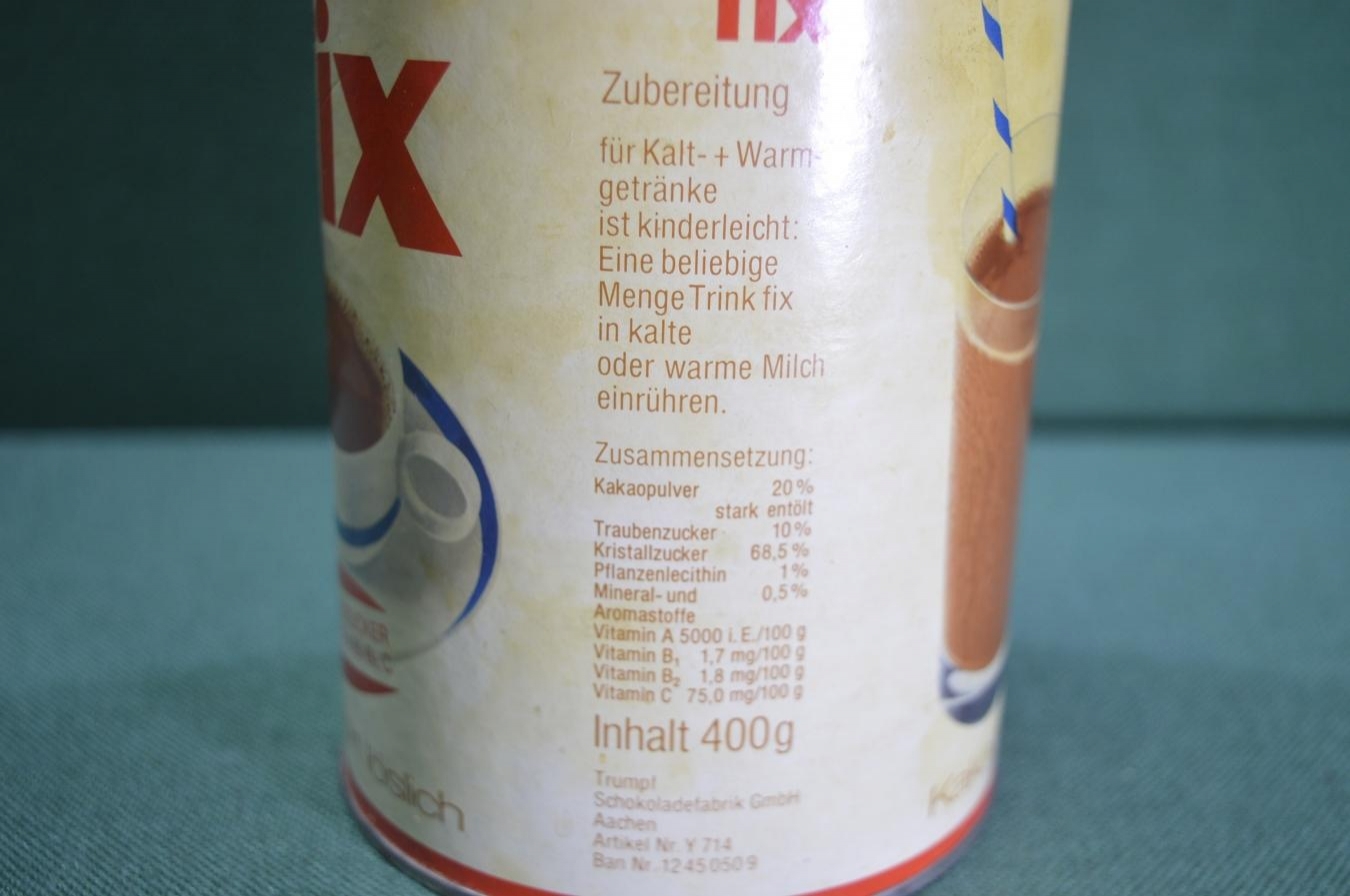 Купить Банка "Какао Trink Fix Trumpf". 400 гр. ГДР. Германия. 1979 год ...