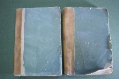 Книга старинная "Проповедник". В 2-х частях. Стендаль. Царская Россия. 1905 год. #K11