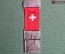 Стрелковая медаль, посвященная соревнованиям в Вольфеншиссене, Швейцария, 1984г.