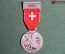Стрелковая медаль "SINNBILD UNSERER FREIHEIT", Швейцария, 1966г.