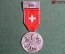 Стрелковая медаль "SINNBILD UNSERER FREIHEIT", Швейцария, 1967г.
