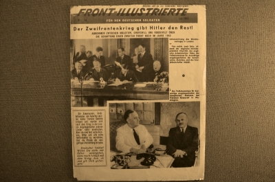 Советская газета «Front Illustrierte fur den Deutschen Soldaten», июнь 1942