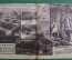 Советская газета «Front Illustrierte fur den Deutschen Soldaten», июнь 1942